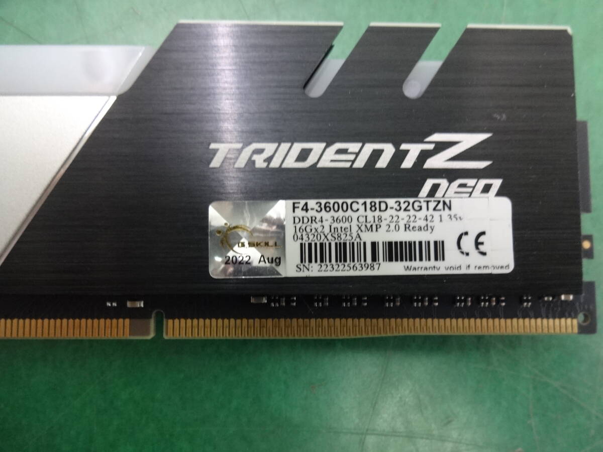 ★6214 中古 美品 動作品 G.Skill F4-3600C18D-32GTZN DDR4 PC4 16GB 2枚組 TRIDENT Z NEO_画像6