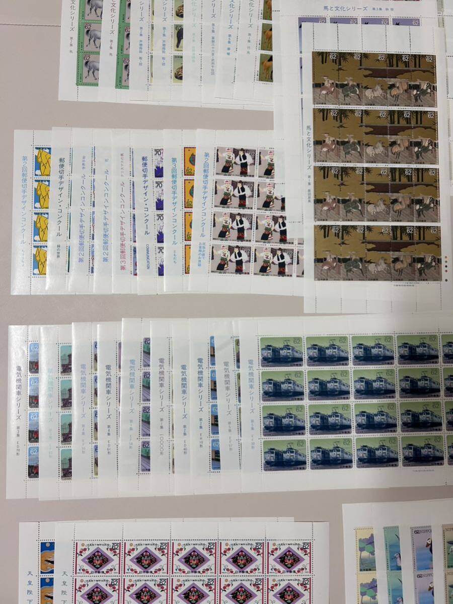 記念切手 シート コレクション 定価145,176円分の画像2