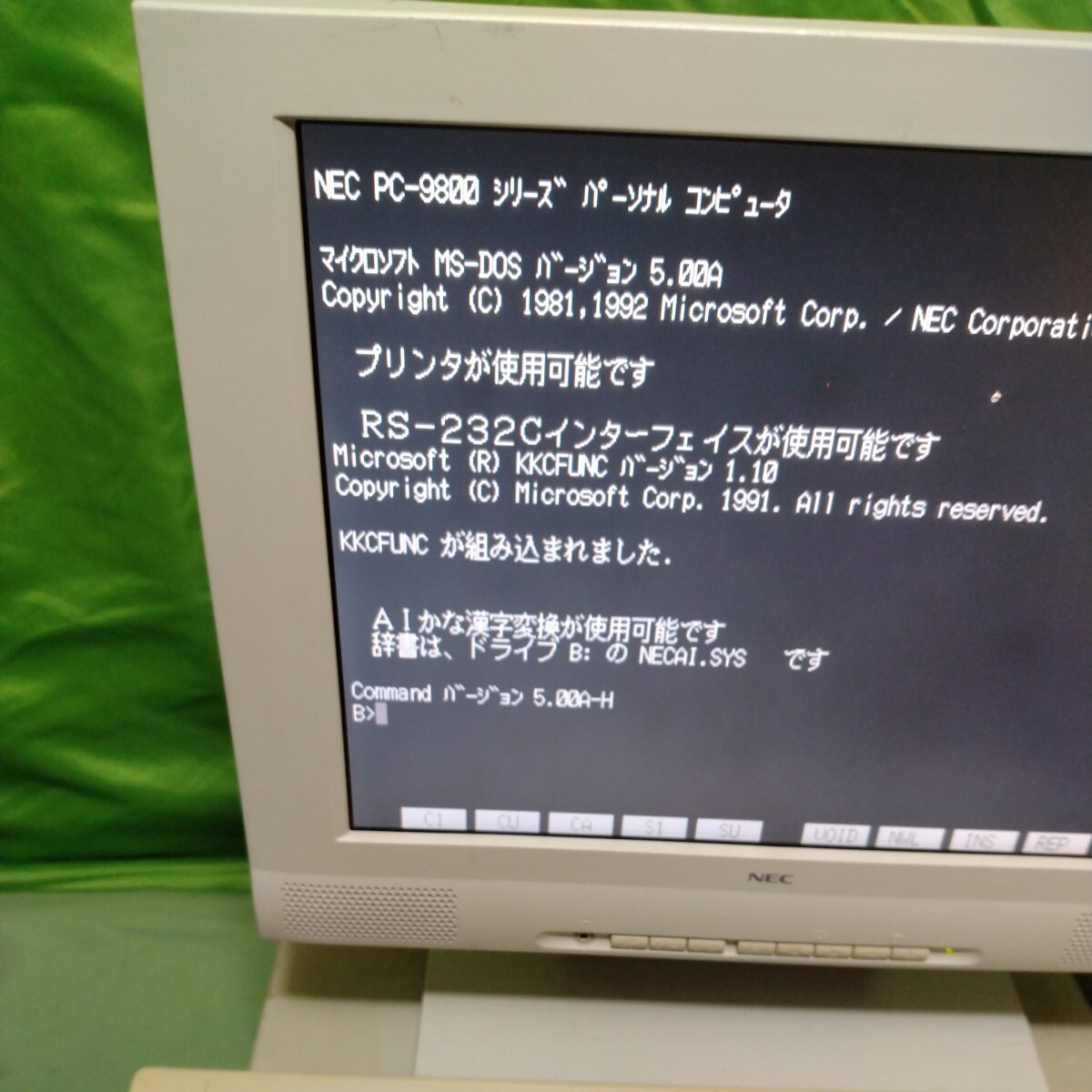 ■ NEC PC-9801DS2 FDD1/2からMS-DOS起動確認済み FM音源OK! キーボード、電源ケーブル、箱付_画像4