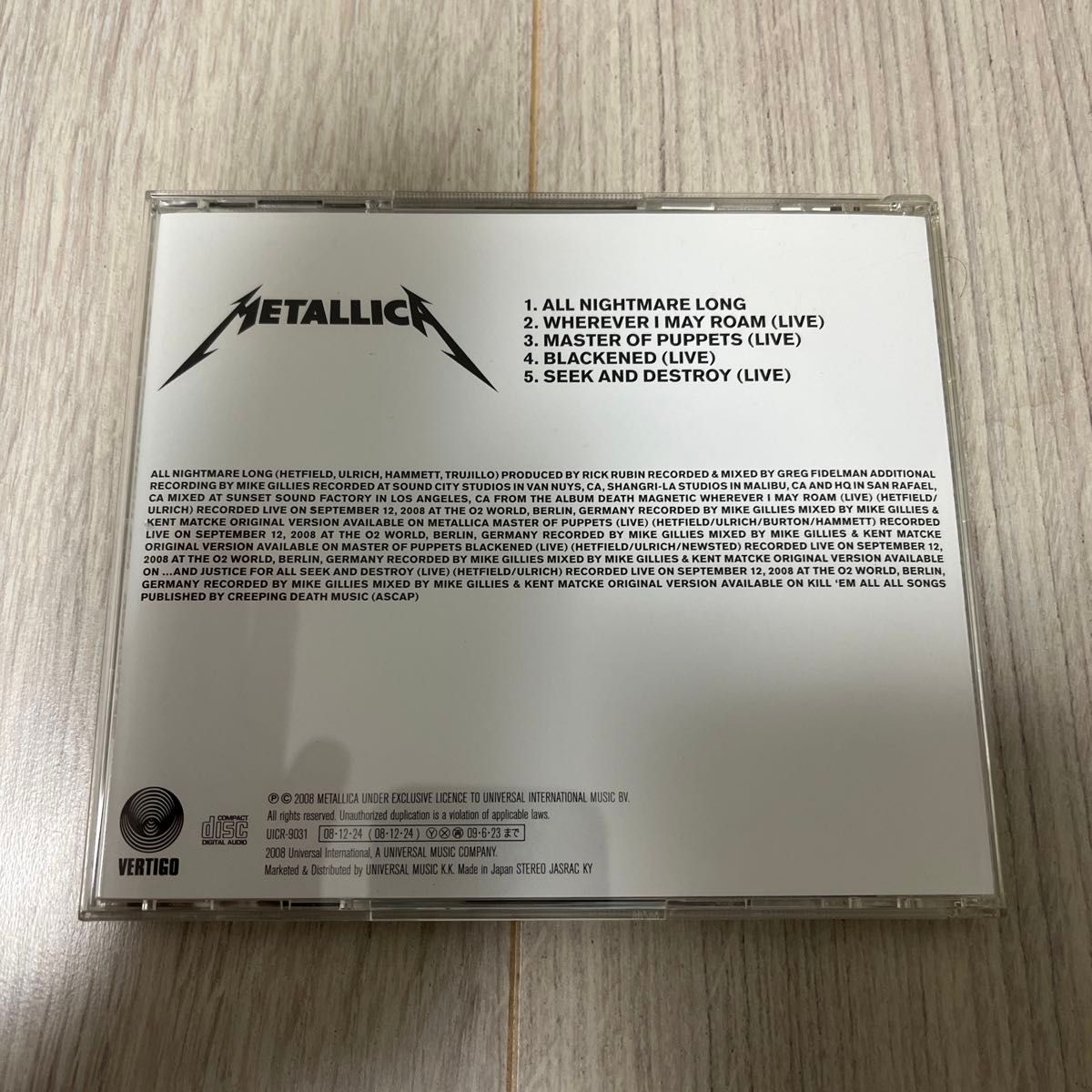 メタリカ Metallica Death Magnetic ライブ Live  CD レア Broken Nightmare