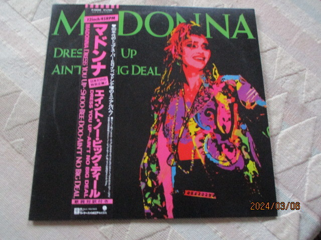 LP 帯付12inch/45RPM MADDNNAマドンナ日本だけの特別企画　エイント・ノー・ビッグ・ディール・歌詞対訳付き・ミニ・アルバム・良品・試聴_画像2