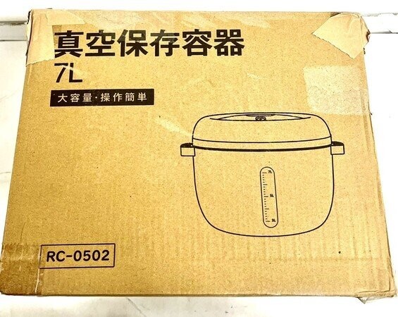 1円スタート 真空保存容器 容量7L フードストッカー 米5kg/ペットフード2.5kg保存可能 電池容量2000mAh 鮮度キープ ホワイト D01333_画像3