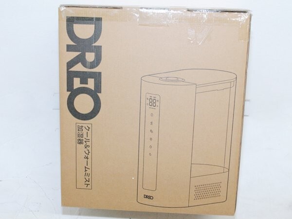 1円スタート Dreo 加湿器 DR-HHM003 6L 卓上加湿器上面注水 加熱 超音波 ハイブリッド 静音 12Hタイマー アロマ対応 ホワイト D01494_画像2