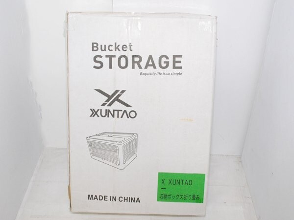 1円スタート X XUNTAO 収納ケース 折り畳み キャスター付き 木製蓋つき 省スペース 取っ手付き 積み重ね可能 容量55.6L カーキー D01511の画像3