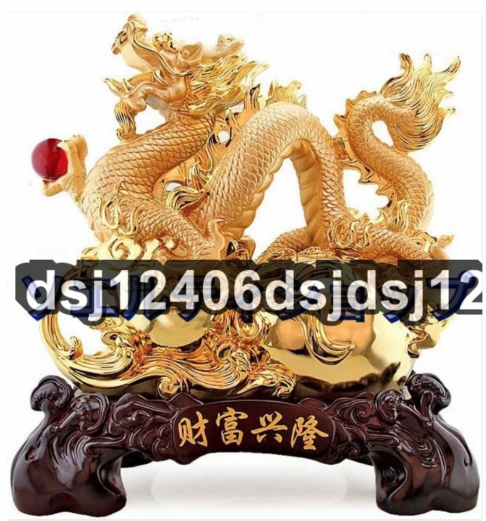 人気推薦★龍の置物 昇運金龍風水グッズ 玄関龍 置物 金龍 開運祈願 金運祈願 (34*33*16CM)