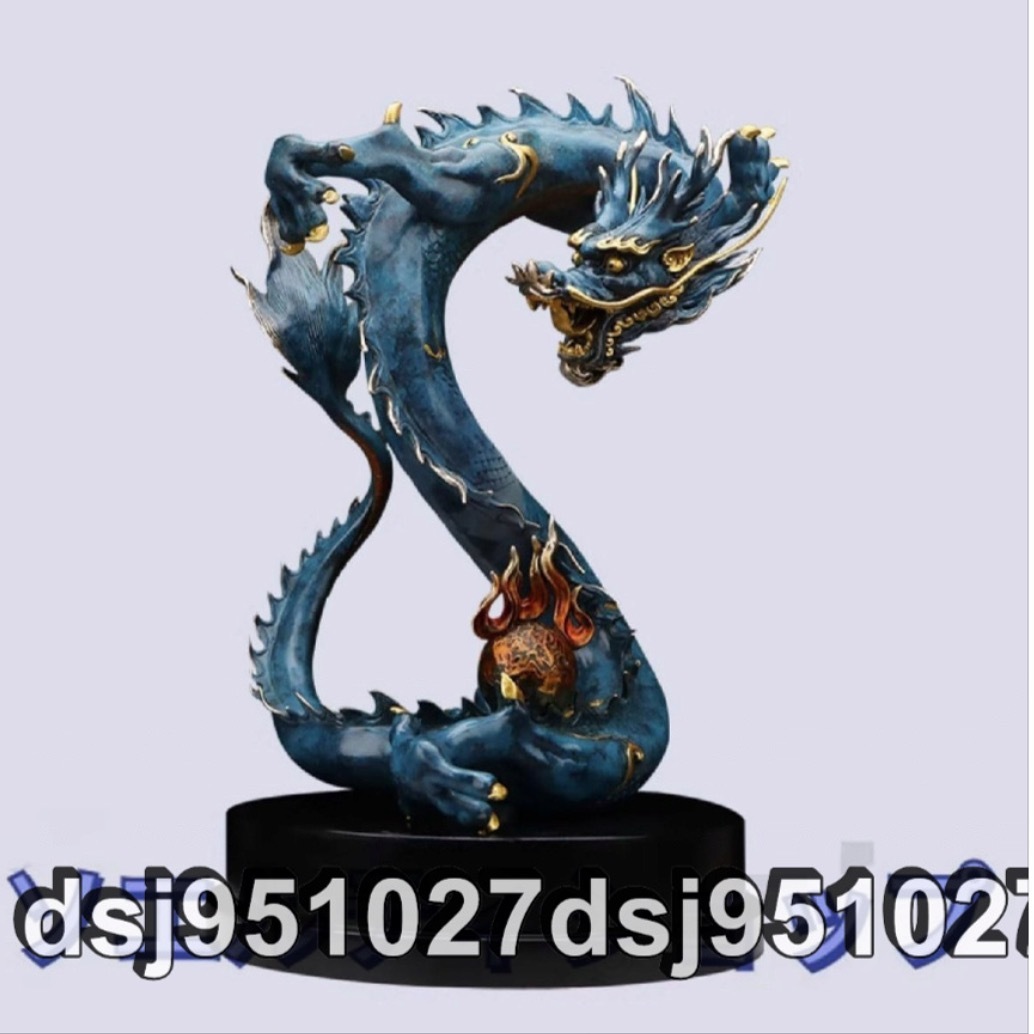 風水 開運 縁起 昇り龍【大型】干支 置物 辰 (伝統工芸品 真鍮 金運アップ 置物 強運) (高さ35 cm, 青龍)