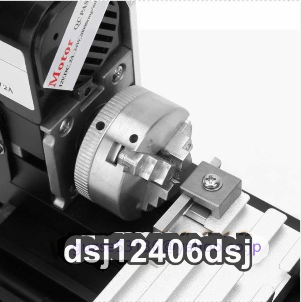 MINI LATHE 卓上旋盤 ミニ旋盤 金属 550W 小型 金属加工 可変 MINI LATHE 卓上旋盤 ミニ旋盤 金属 550W 小型 金属加工 可変