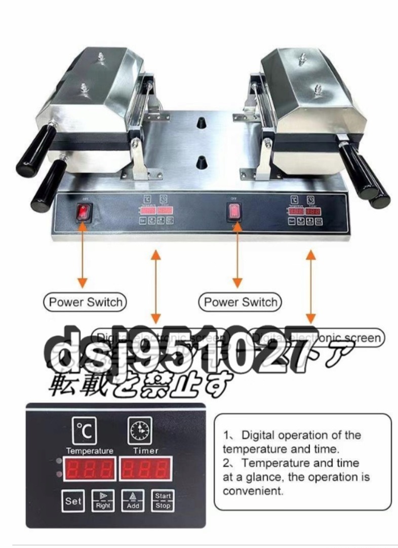 たい焼き器 100v 電気 厨房/業務/飲食/店舗_画像6