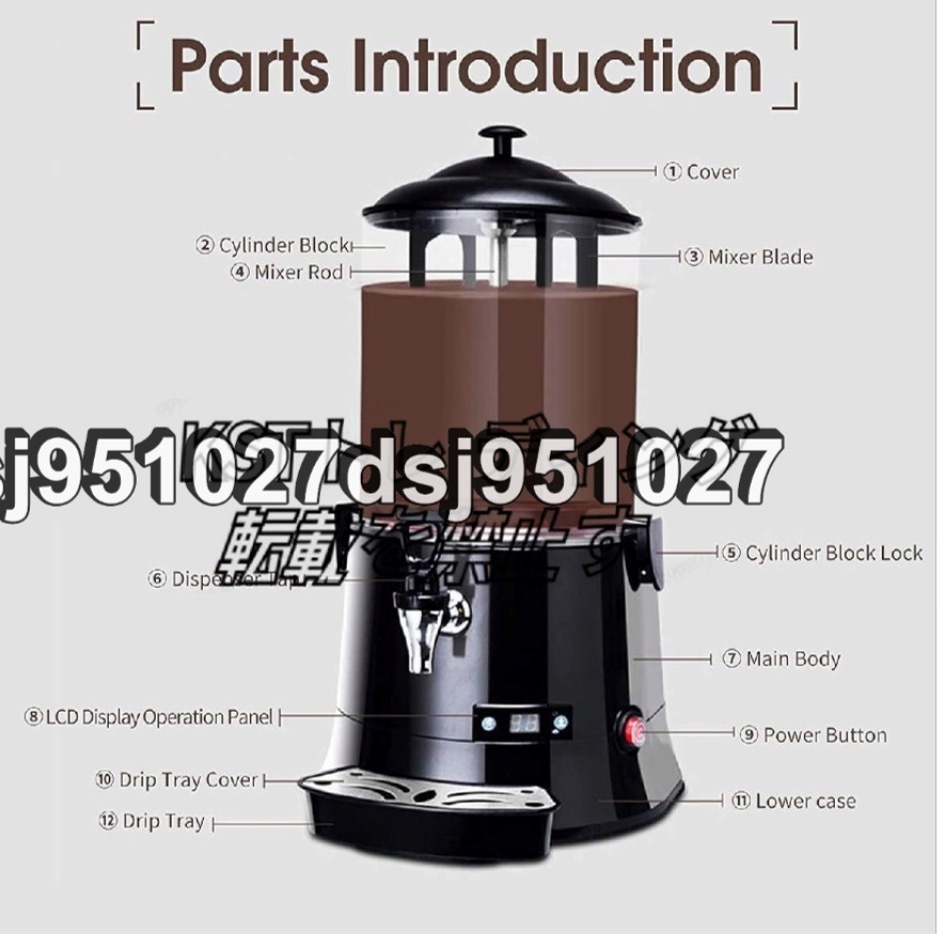 10L市販のホットチョコレートメーカー、電気機械ホットチョコレートディスペンサーチョコレートコーヒーミルクティージュースティーを加熱の画像4
