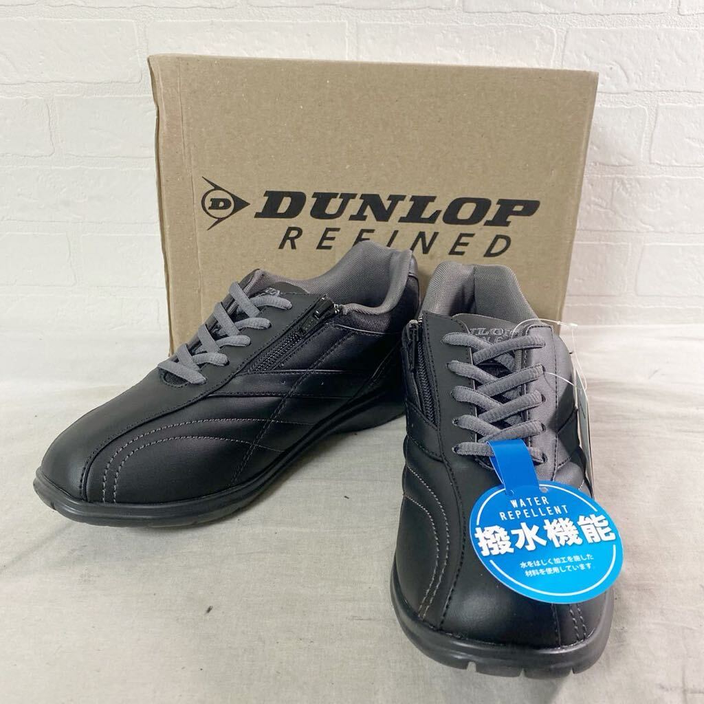 3857☆ 新品タグ付き DUNLOP ダンロップ シューズ 靴 スニーカー ウォーキングシューズ レディース 24 ブラックの画像1