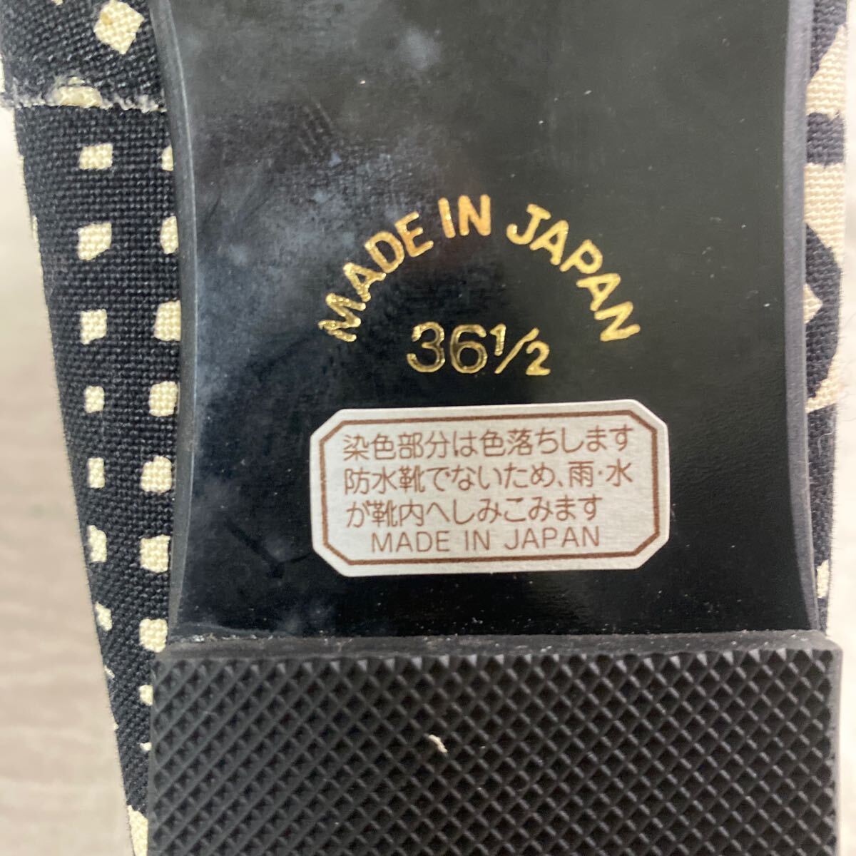 3894☆ pas de calais パドカレ シューズ 靴 フラットシューズ カジュアルシューズ レディース 36.5 日本製の画像6