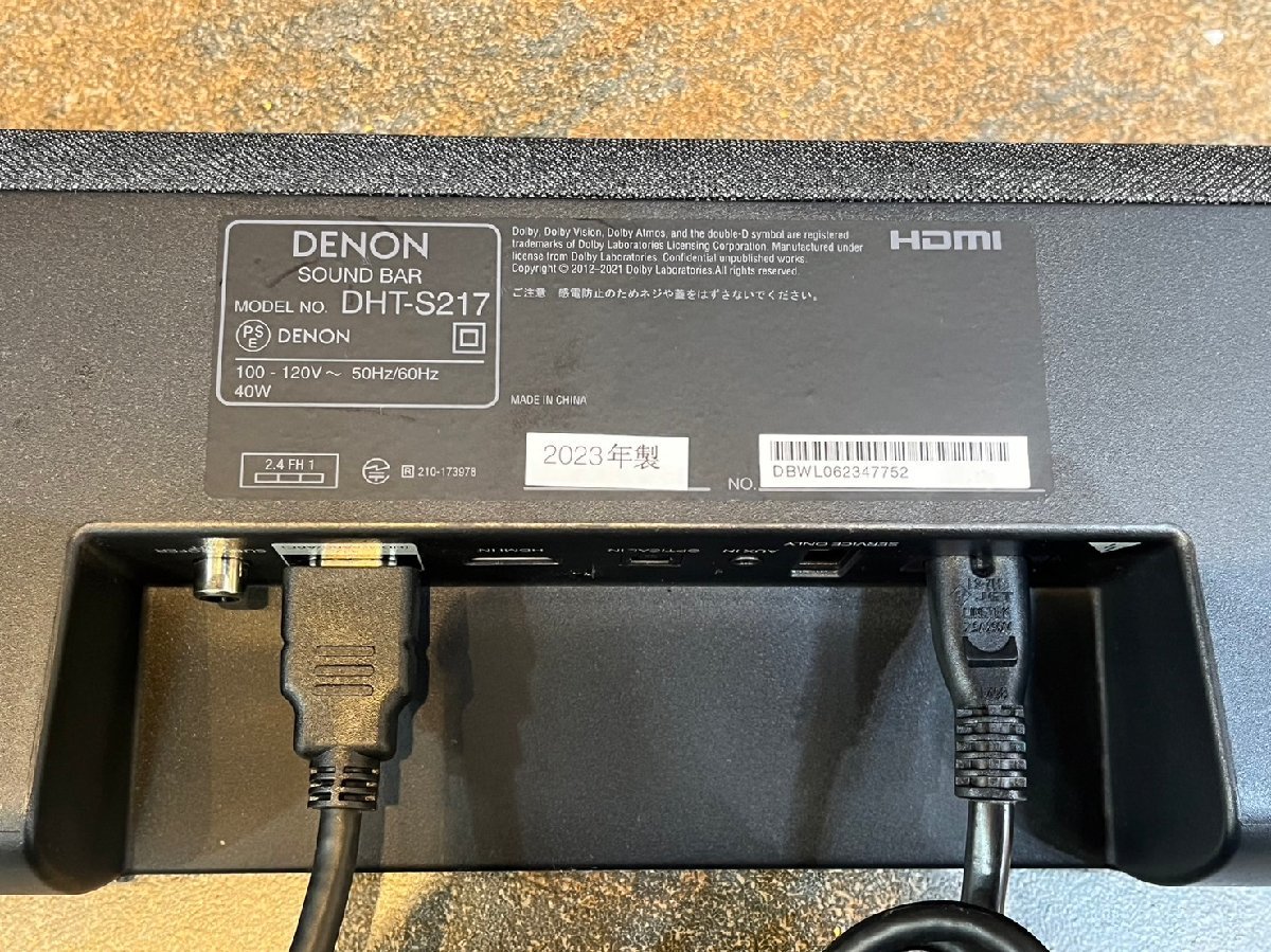 ◆DENON DHT-S217 サウンドバー 2023年製 オーディオ機器 リモコン欠品 中古◆10181★_画像7