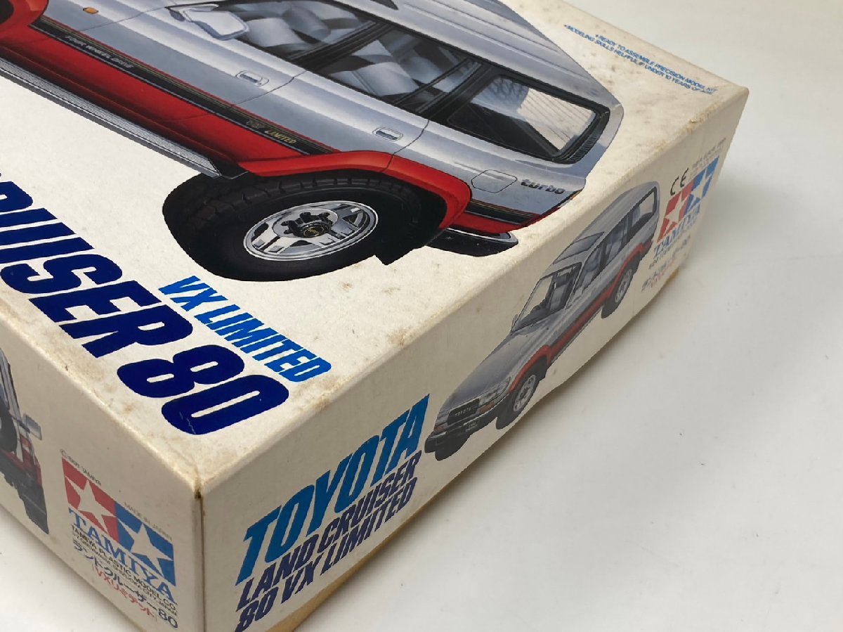 ◆未使用 保管品 TAMIYA タミヤ トヨタランドクルーザー80 VXリミテッド 1/24 プラモデル 未組立品 現状◆9505_画像8