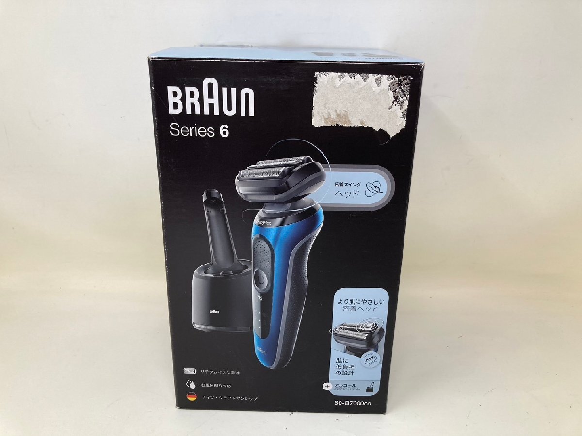 ◆保管品 BRAUN ブラウン 電気シェーバー アルコール洗浄システム付 60-B7000CC series6 箱付き 中古扱い◆11374★_画像9