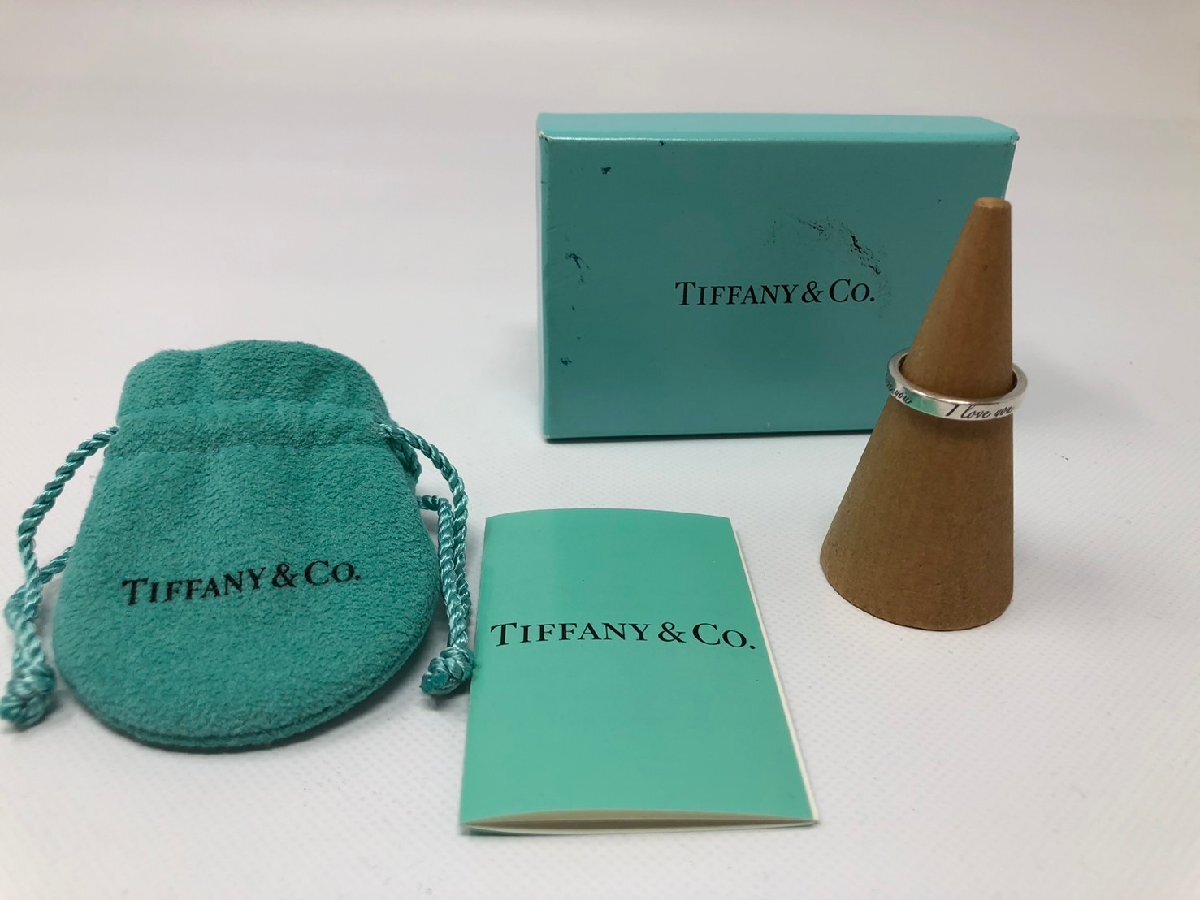 ◆TIFFANY&CO. ティファニー リング SV925 シルバー 9号 I LOVE YOU 指輪 箱付き 中古◆11916★