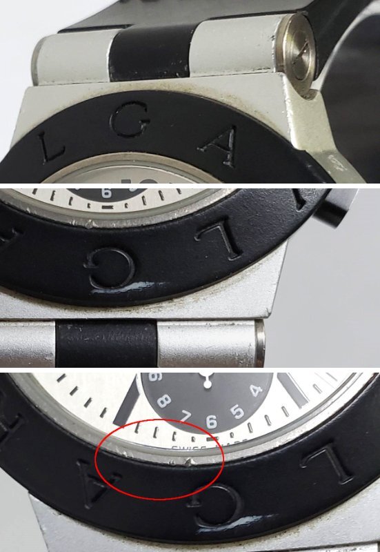 ▽ジャンク BVLGARI ブルガリ アルミニウム 自動巻き クロノグラフ 腕時計▽010581_画像4