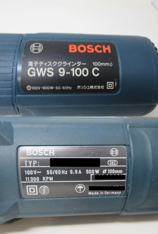 ◆BOSCH　ボッシュ　グラインダー　100㎜　GWS9-100C　中古◆11416_画像6