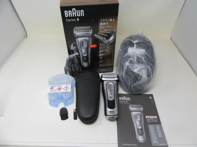 ◆保管品 BRAUN ブラウン 電気シェーバー　9390CC　series9　アルコール洗浄システム付 箱付き 中古扱い◆11409