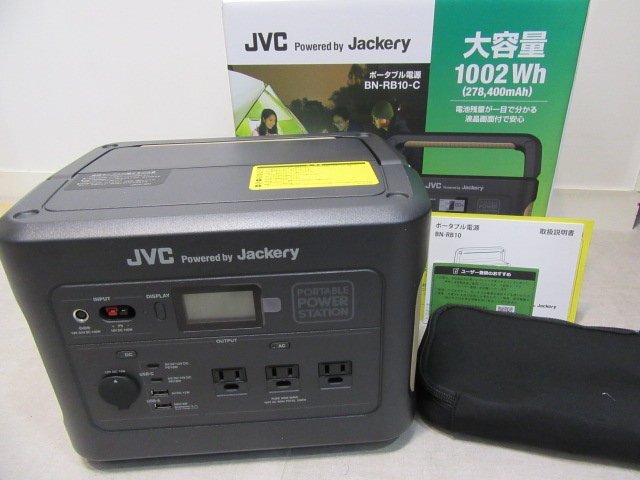 ◆新古品　JVC　ポータブル電源　BN-RB10-C◆11899