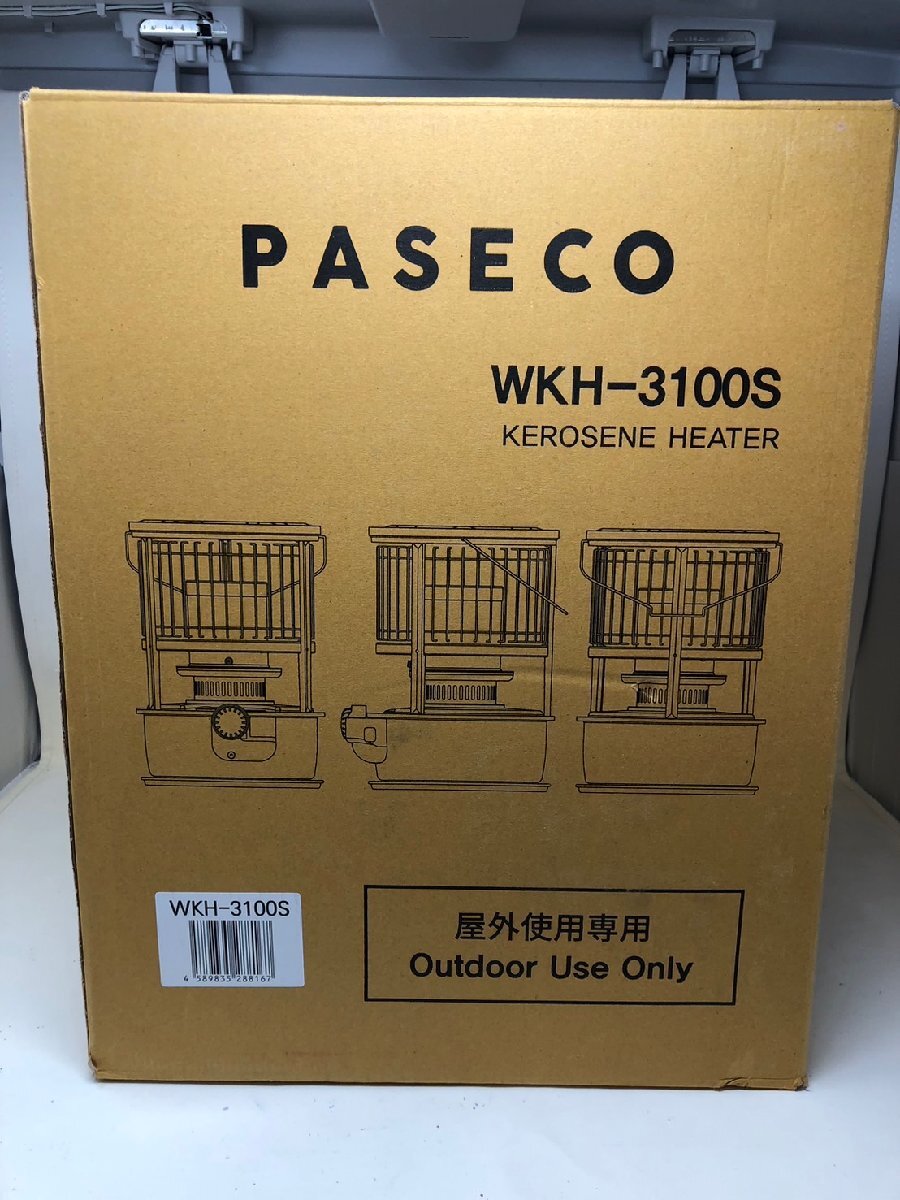 ◆未使用 未開封 パセコ PASECO 石油ストーブ WKH-3100G 白 キャンプ アウトドア レジャー 暖房器具◆11441