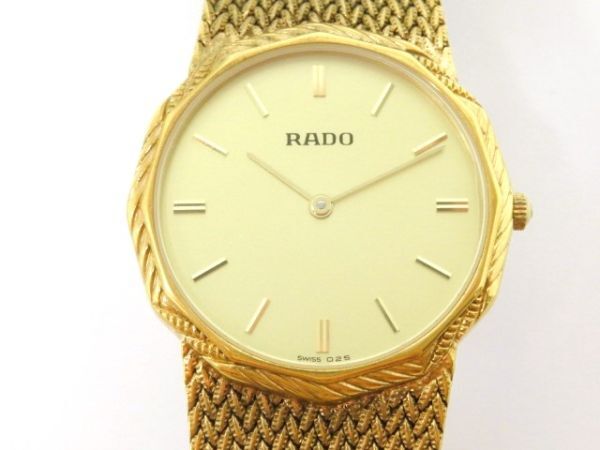 ■hakt1419-2 104 RADO ラドー QZクォーツ 121.3616.2L 腕周り約18cm 腕時計 メンズウォッチ 稼働_画像1