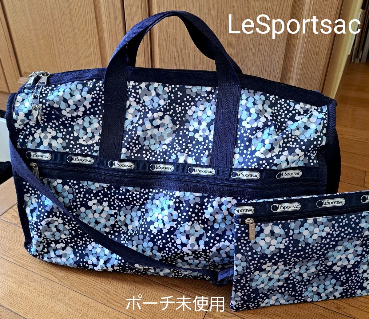 美品 LeSportsac レスポートサック 2wayボストンバッグ 鍵付き 旅行バッグ