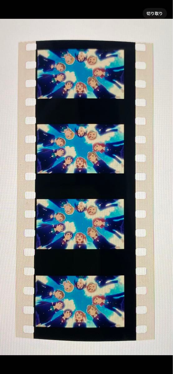 ラブライブ! フィルム ラブライブ 劇場版 フィルム6個セット|Yahoo!フリマ(旧PayPay