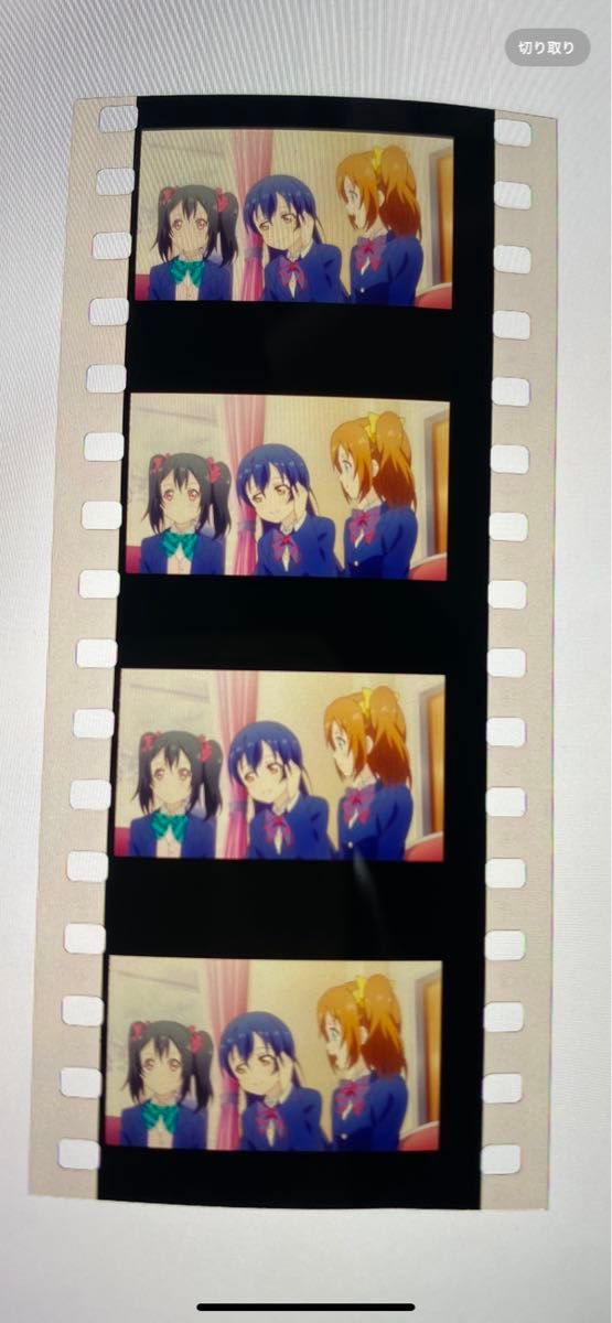 ラブライブ 劇場版 フィルム ラブライブ 劇場版 フィルム6個セット|Yahoo!フリマ(旧PayPay
