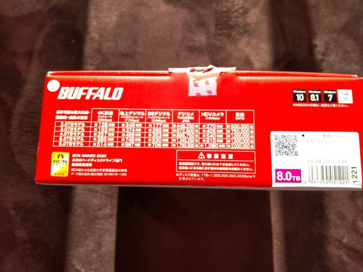 BUFFALO 外付けHDD ハードディスク8tb ８テラ