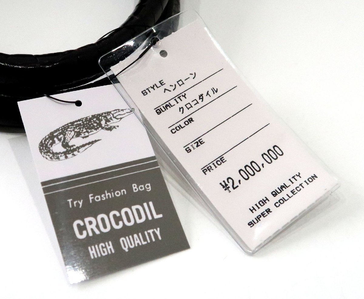 N\'blerobar общий черный ko! мужской распродажа час 200 десять тысяч иен новый товар крокодил большая сумка черный сумка на плечо портфель 409