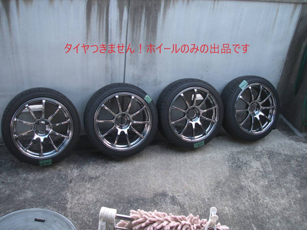 希少サイズ ADVAN Racing RS ホイール クローム 17x7.5J+35 4H PCD100 アドバン ロードスター ノート メッキ ニスモ　nismo_ホイールのみ