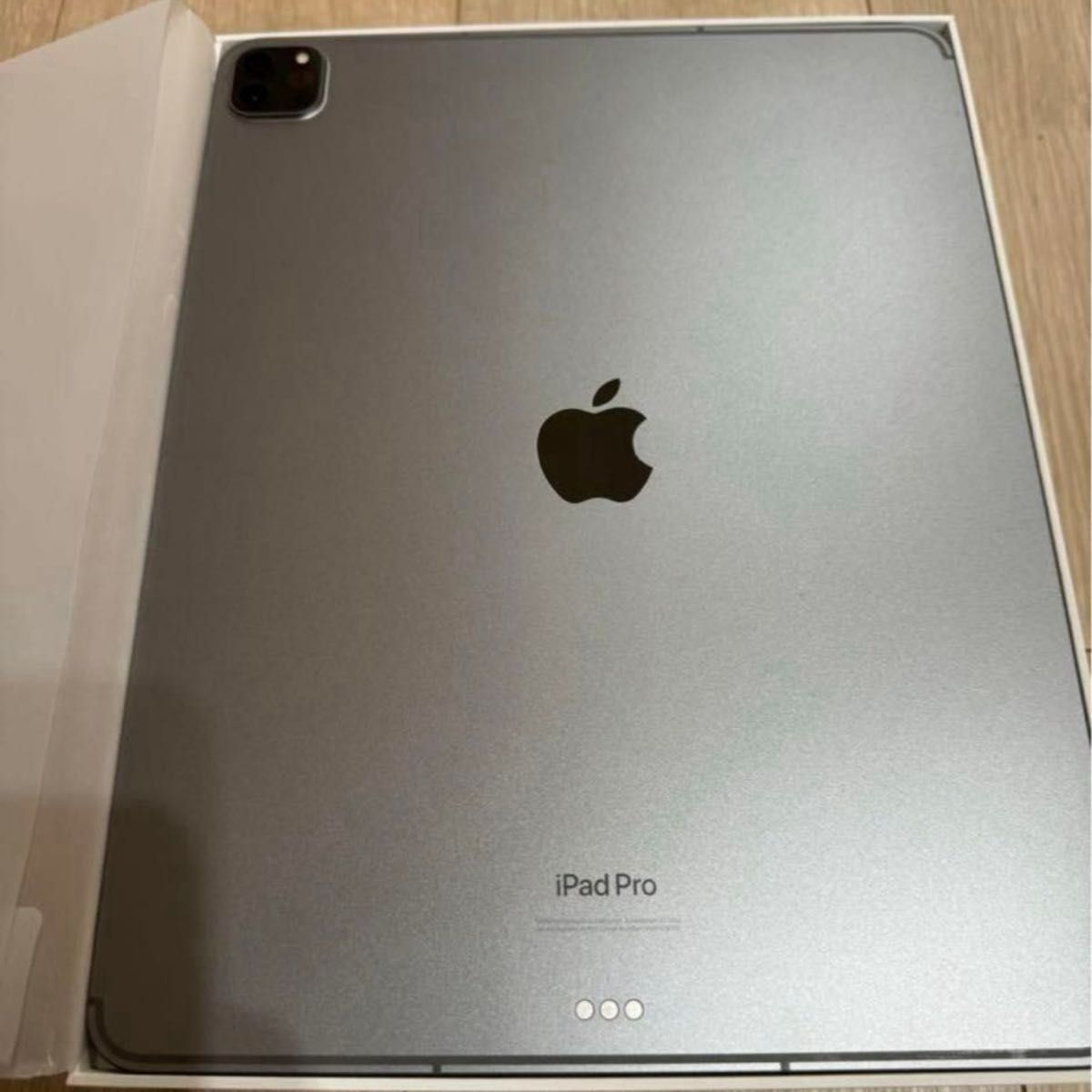 iPad Pro 12.9 第6世代 WiFi＋Cellularモデル 128GB SIMフリー