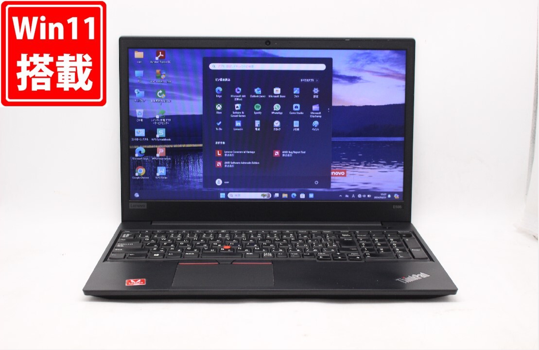 中古訳有 15.6型 Lenovo ThinkPad E595 Windows11 AMD Ryzen5 3500U 8GB 512GB-SSD カメラ 無線 Office付 中古パソコン 税無 管:1731j_画像1