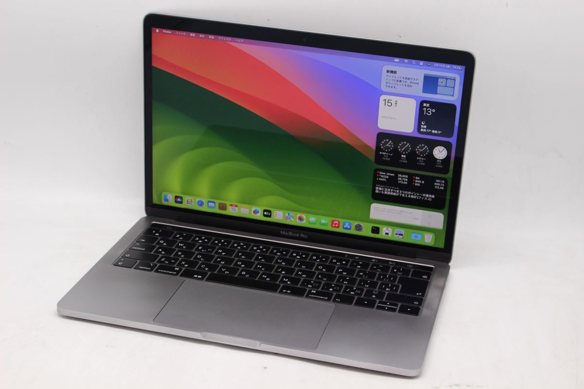 中古良品 2K対応 13.3型 Apple MacBook Pro A1989 (TouchBar2019) グレー macOS 14 sonoma 八世代 i7-8569U 16GB NVMe 1TB-SSD 管:1924h