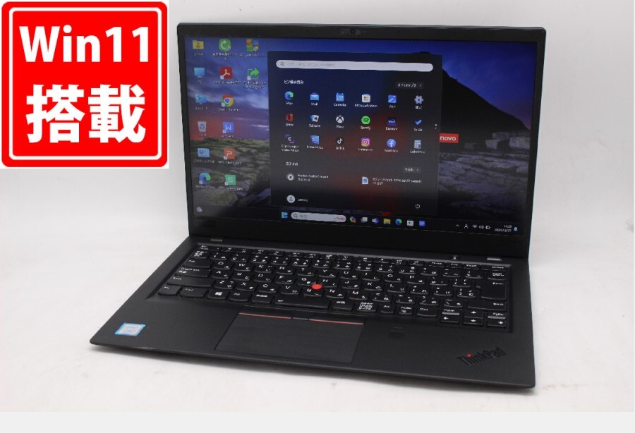 中古良品 フルHD 14型 Lenovo ThinkPad X1 Carbon Windows11 八世代 i7-8550U 16GB 512GB-SSD カメラ 無線 Office付 中古パソコン 管:1505m_画像1