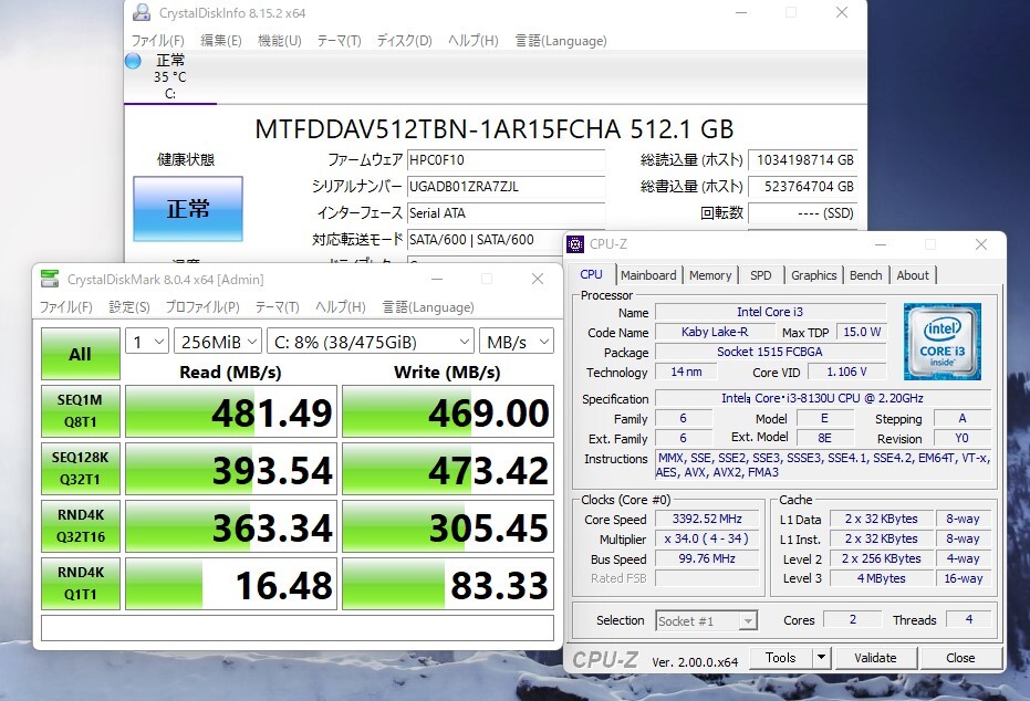 中古 15.6インチ HP ProBook 650G4 Windows11 高性能 八世代Core i3-8130U 8GB 爆速512GB-SSD カメラ 無線 Office付 中古パソコン ★税無の画像4