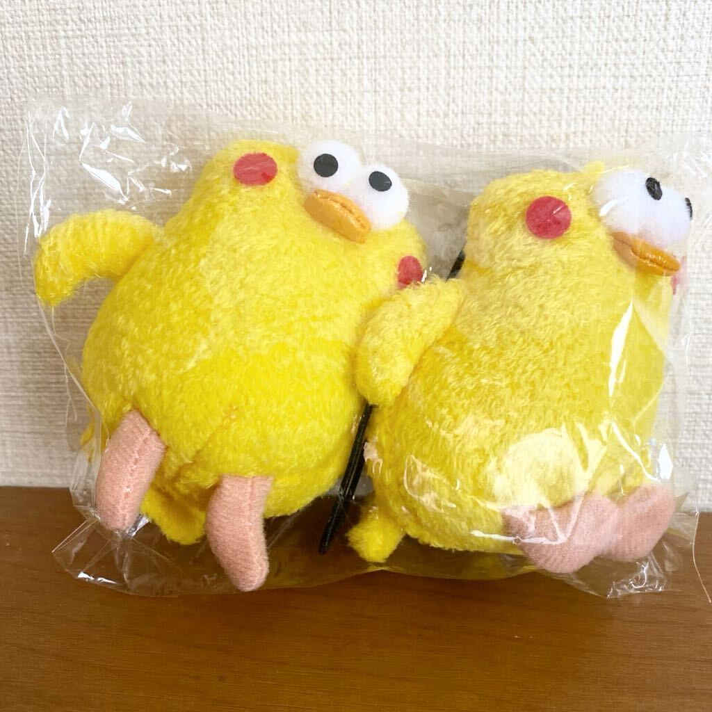 【新品未開封・非売品】 ドコモ ポインコ ストラップ 2匹 ぬいぐるみ マスコットの画像1