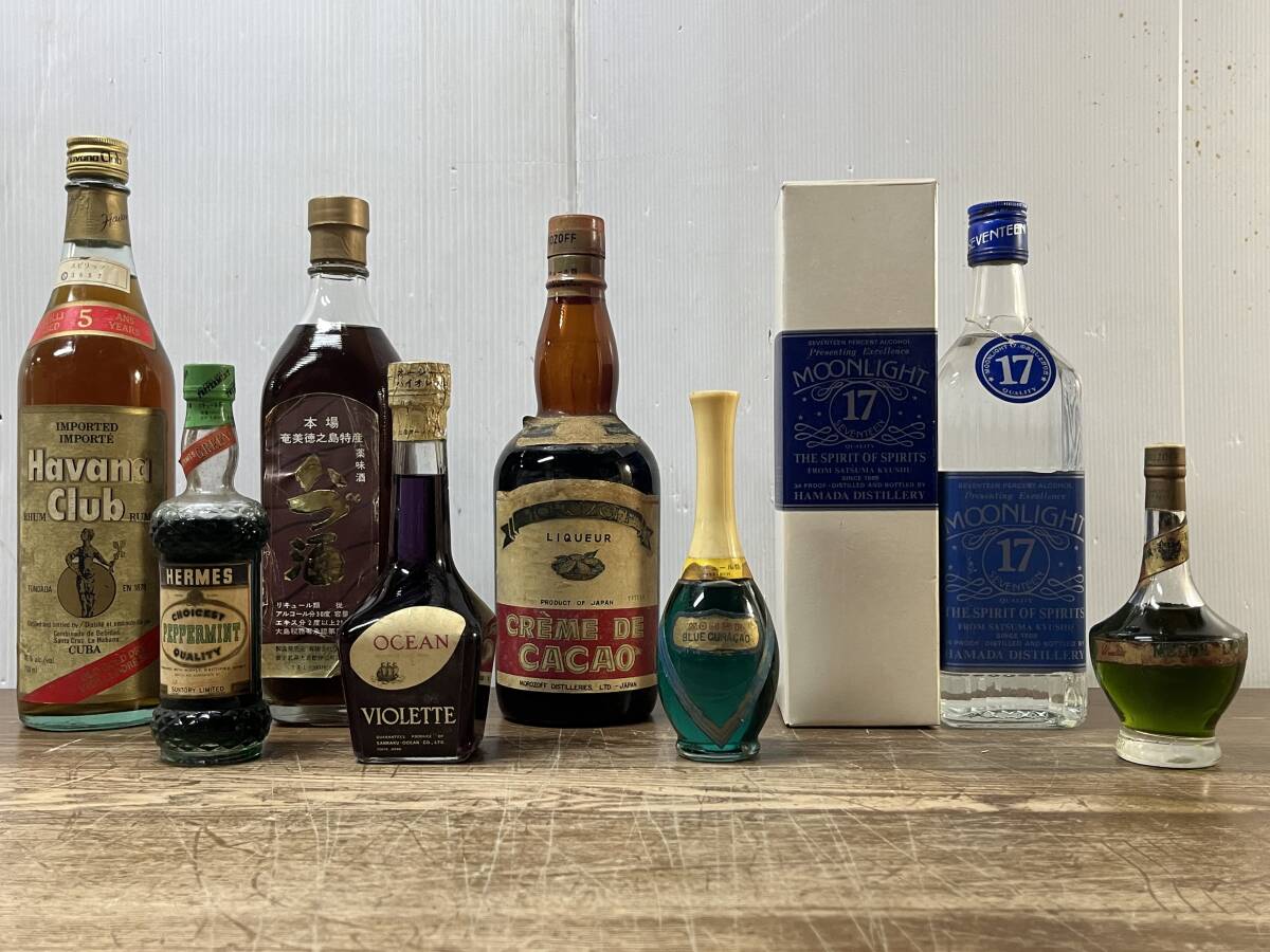 古酒まとめ(Havana Club / ハバナクラブ,CREME DE CACAO / クレームドカカオ etc.) ●1819Z● アルコール お酒 現状品 長期保管品 未開栓_画像1