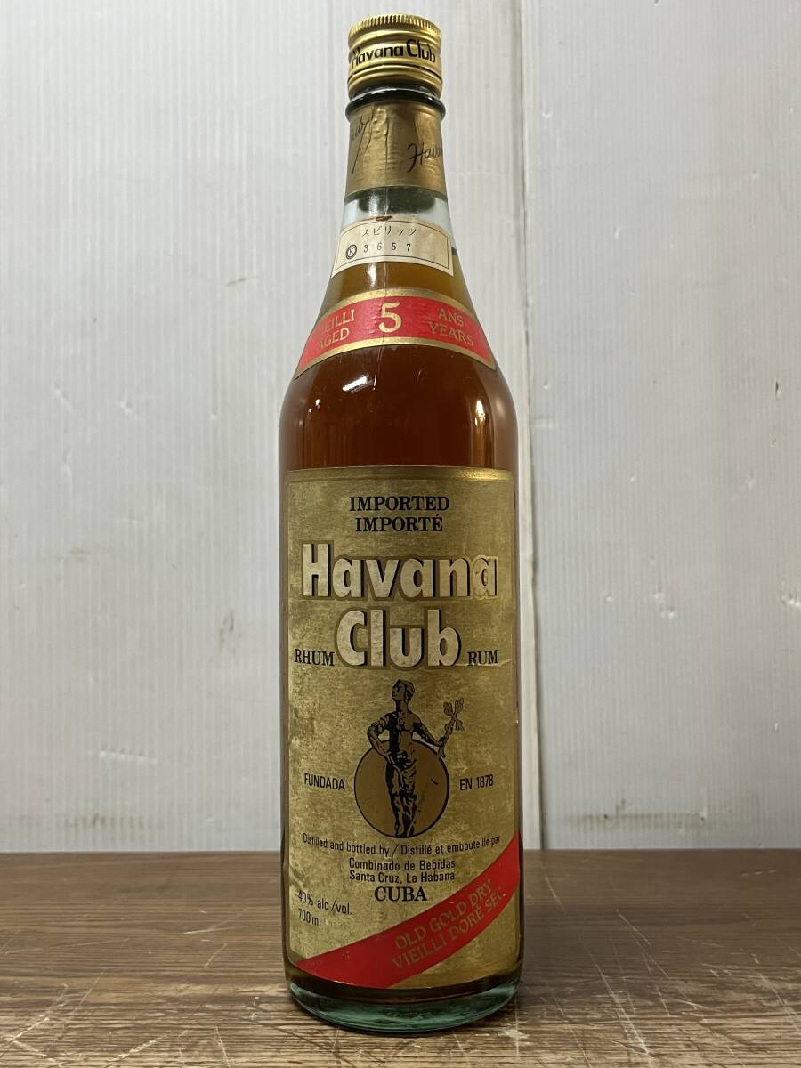 古酒まとめ(Havana Club / ハバナクラブ,CREME DE CACAO / クレームドカカオ etc.) ●1819Z● アルコール お酒 現状品 長期保管品 未開栓_画像2