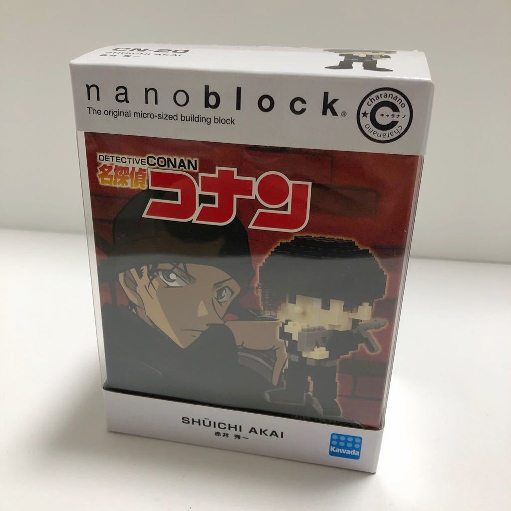 ナノブロック 名探偵コナン 赤井秀一 nanoblock CN-20の画像1