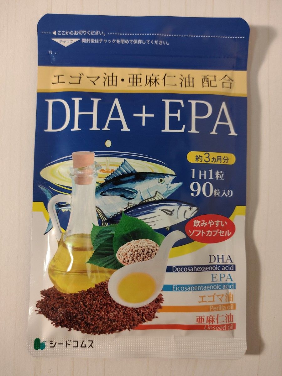 DHA EPA エゴマ油 亜麻仁油約12ヶ月分(約3ヶ月分×4袋) シードコムス