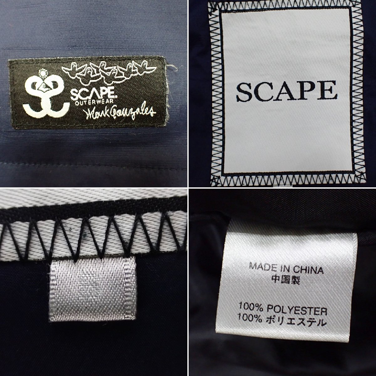 ☆1円 SCAPE/エスケープ × マークゴンザレス スノーボードジャケット メンズS/ネイビー/ロゴプリント/スノボウェア&1947000264_画像5