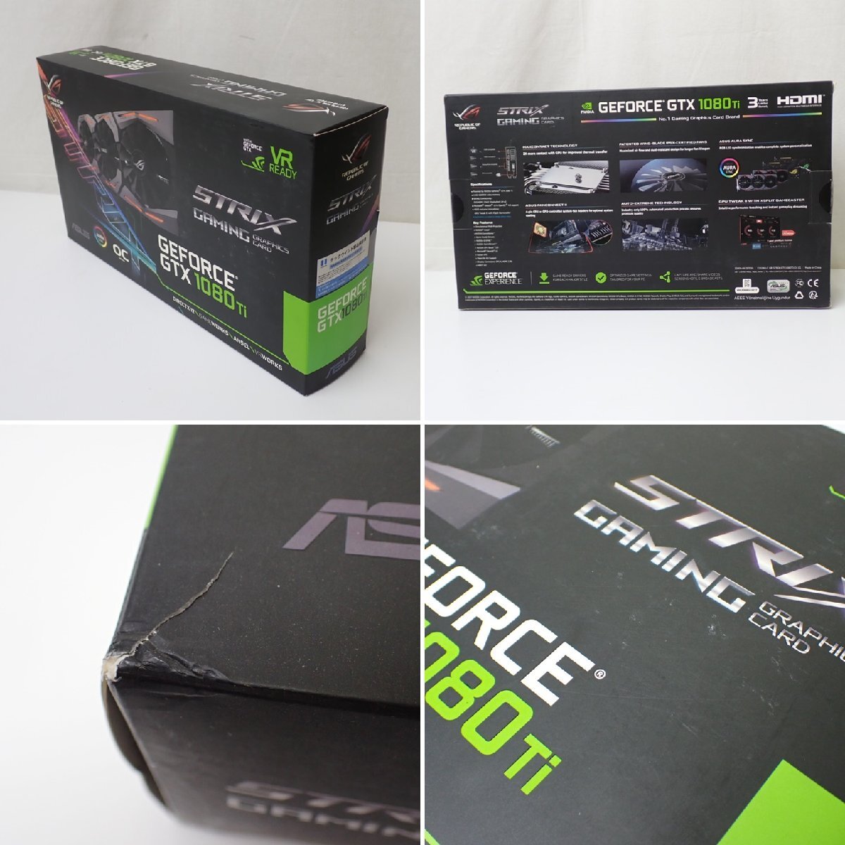 ★ASUS STRIX GAMING GeForce GTX 1080Ti グラフィックカード ROG-STRIX-GTX1080TI-O11G-GAMING/GDDR5X 11GB/ビデオカード&1817600047の画像8