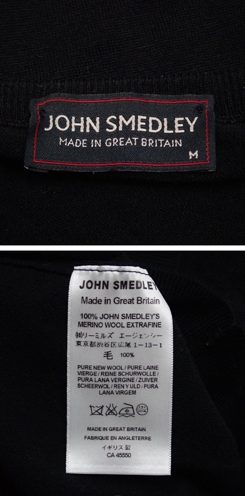 ★JOHN SMEDLEY/ジョンスメドレー Vネック 長袖ニット/セーター メンズM/ブラック/ウール100%/英国製&1961400056_画像4