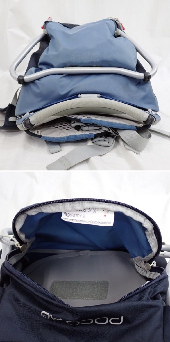 □OSPREY/オスプレー チャイルドキャリアー ポコAG/シーサイドブルー/容量20L/最大荷重22kg/アウトドア/シート・おまけ付き&1969900001_画像6