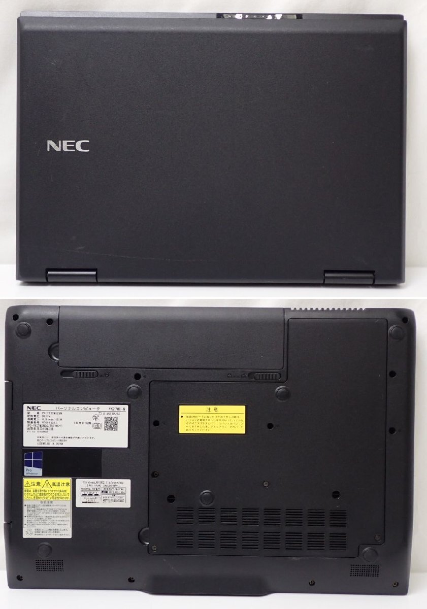 ★NEC VersaPro VK27MX-N PC-VK27MXZGN/Win10Pro/Core i5-4310M/HDD500GB/メモリ8GB/15.6型/動作品/ACアダプター付き&1430300527_画像2