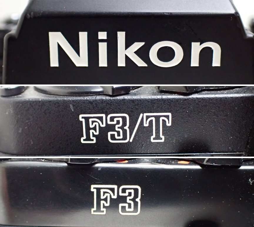 ★Nikon/ニコン 一眼レフ フィルムカメラ F3・F3/T ボディ + Nikkor 2.8cm F3.5 レンズ/モータードライブ付属/ジャンク扱い&1938900645_画像7