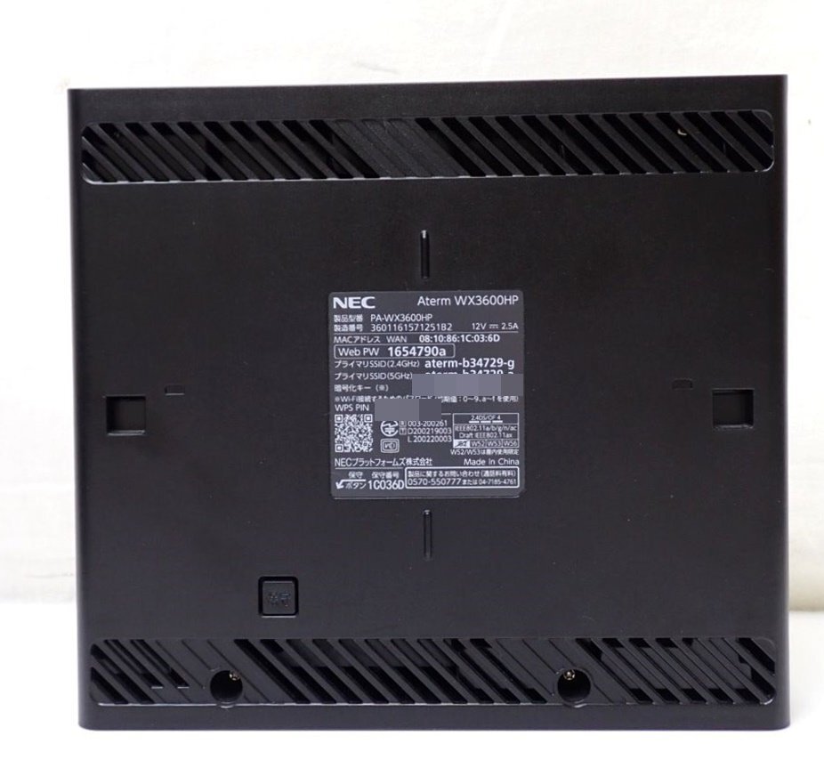 ★NEC Aterm 無線LANルーター PA-WX3600HP/ブラック/Wi-Fi 6E(11ax)対応/ネットワーク/回線/スタンド・ACアダプター付き&1964000003_画像3