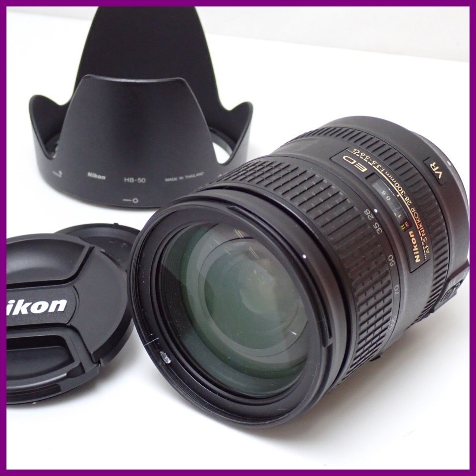 通販サイト通販 ☆Nikon/ニコン AF-S NIKKOR 28-300mm F3.5-5.6G ED VR