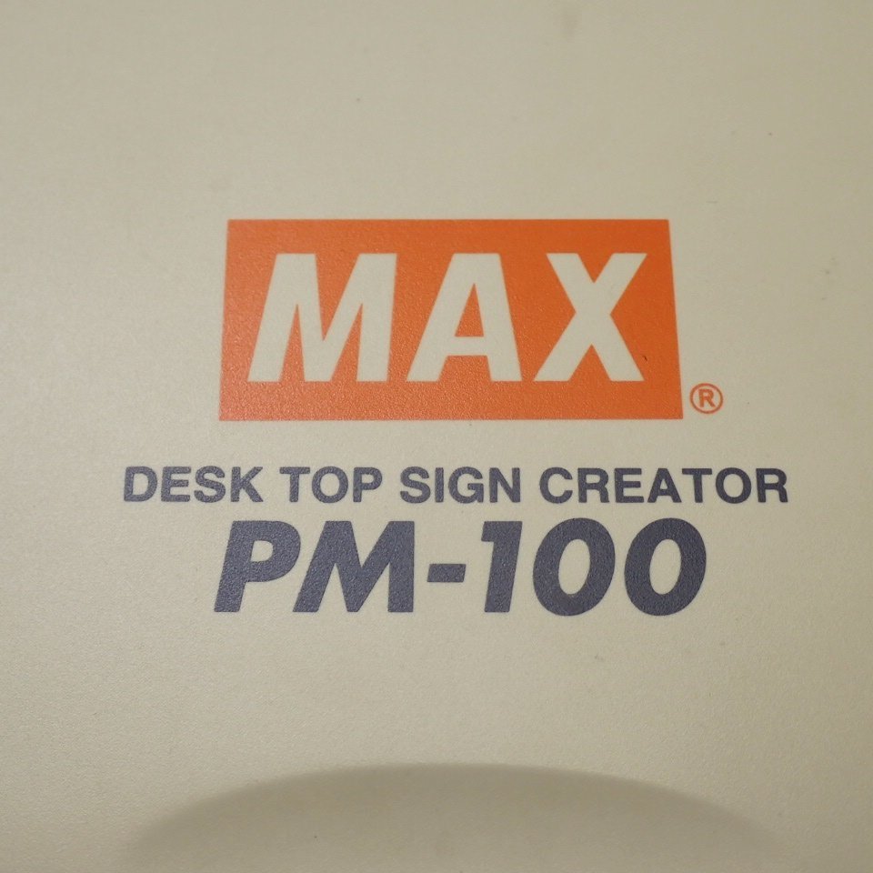 □MAX/マックス Bepop/ビーポップ プリンティングマシン PM-100/動作品/USBケーブル付き&0443200080の画像7